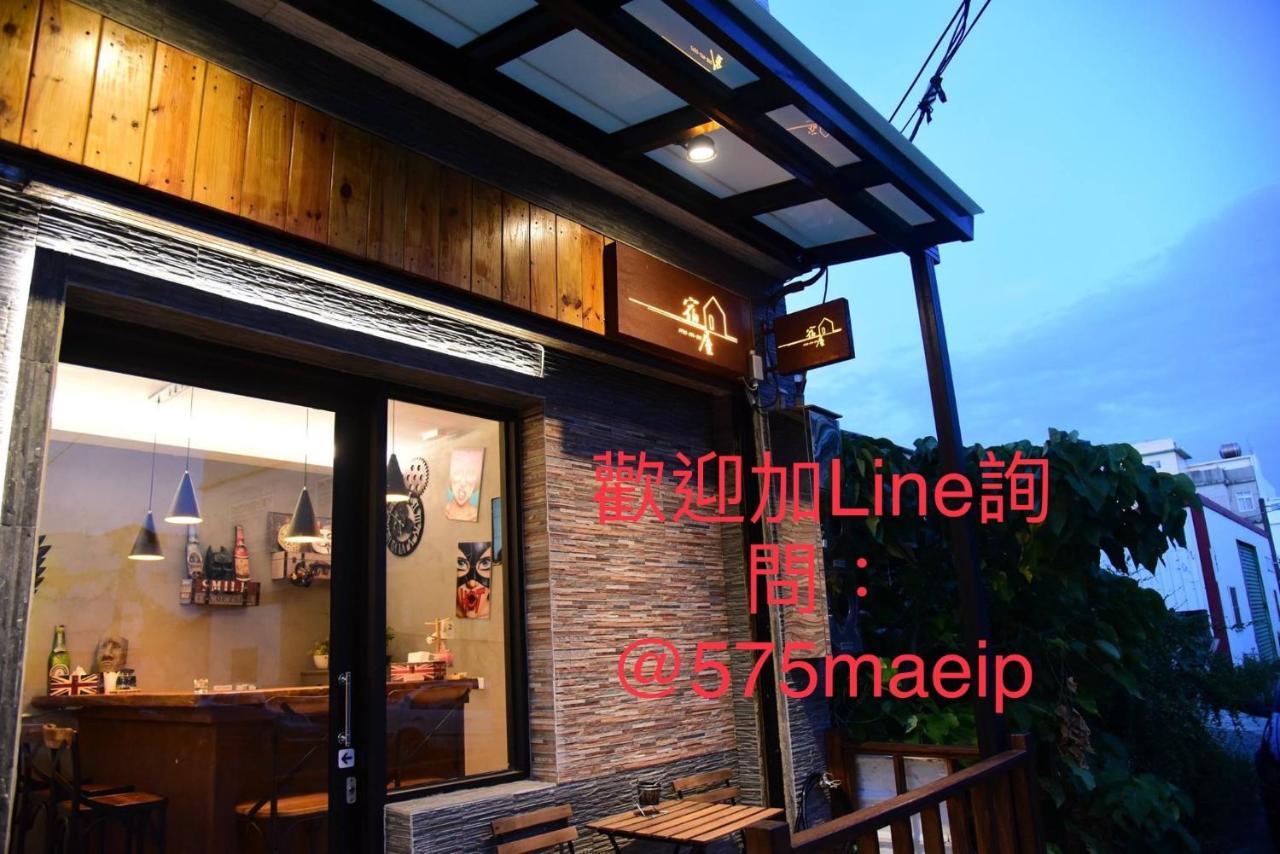 Apartamento Living House Heng-ch'un Exterior foto